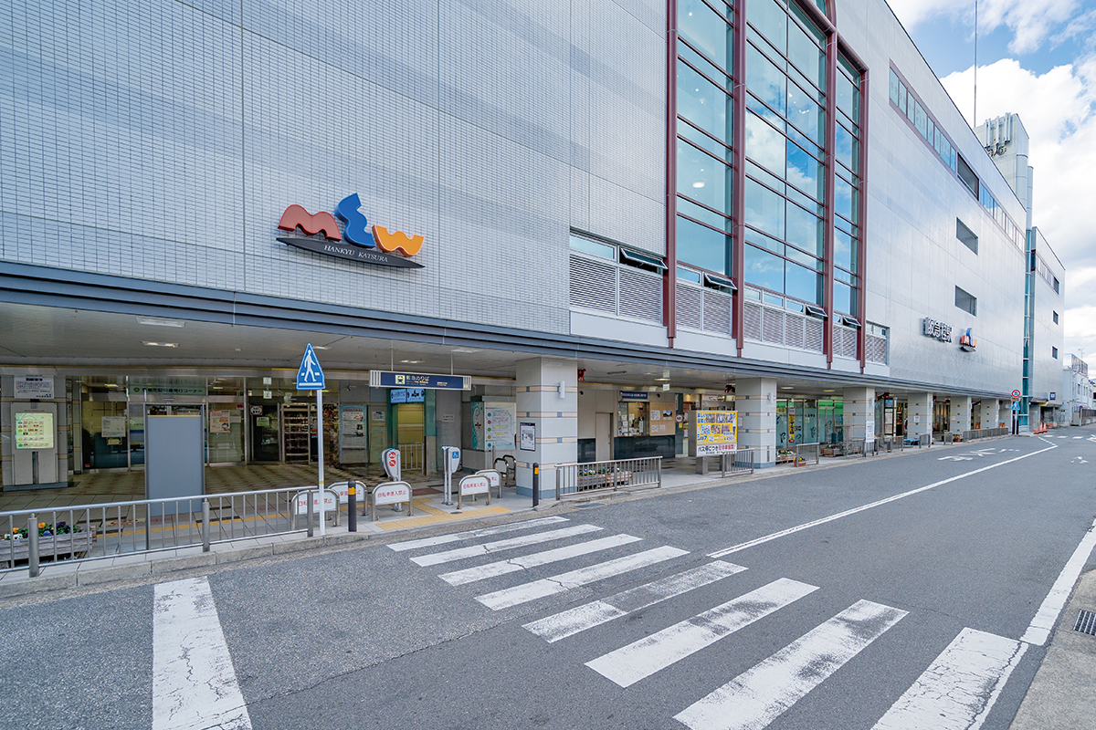 阪急京都線「桂」駅