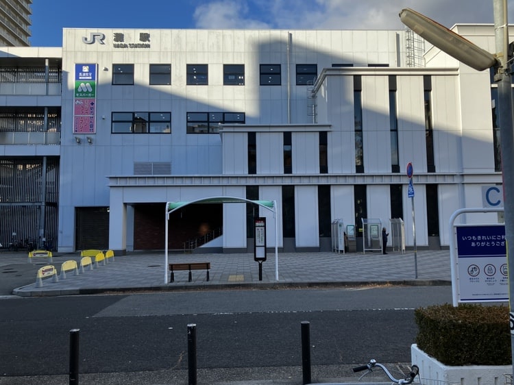 JR神戸線「灘」駅