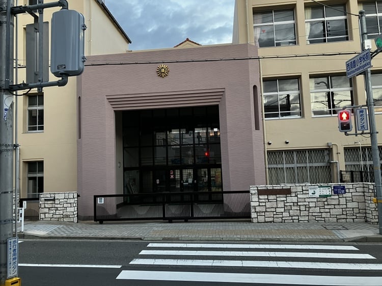 神戸市立西須磨小学校