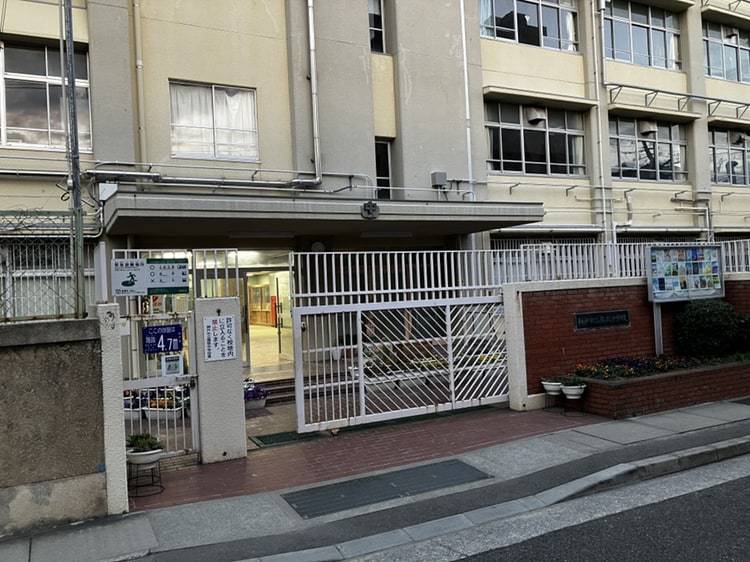 神戸市立鷹取中学校