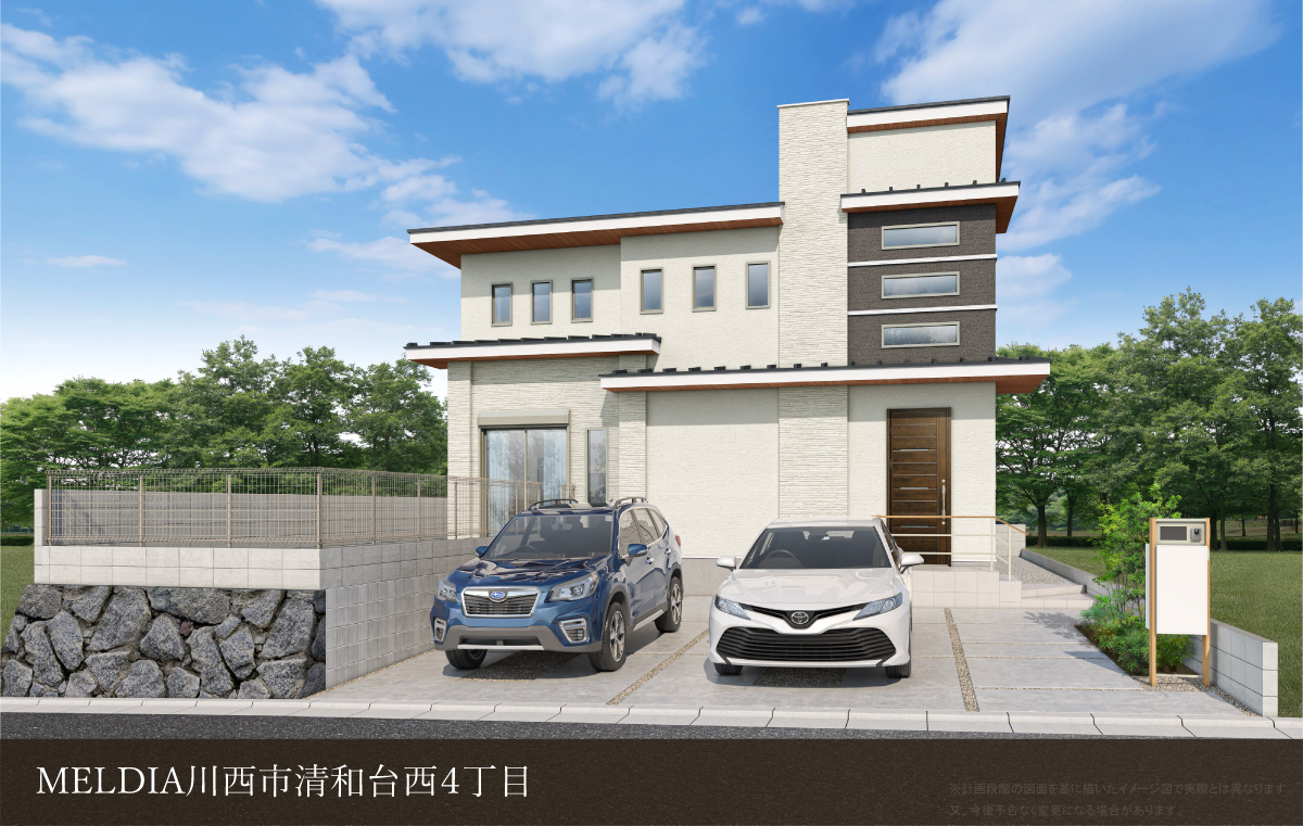 MELDIA川西市清和台西4丁目