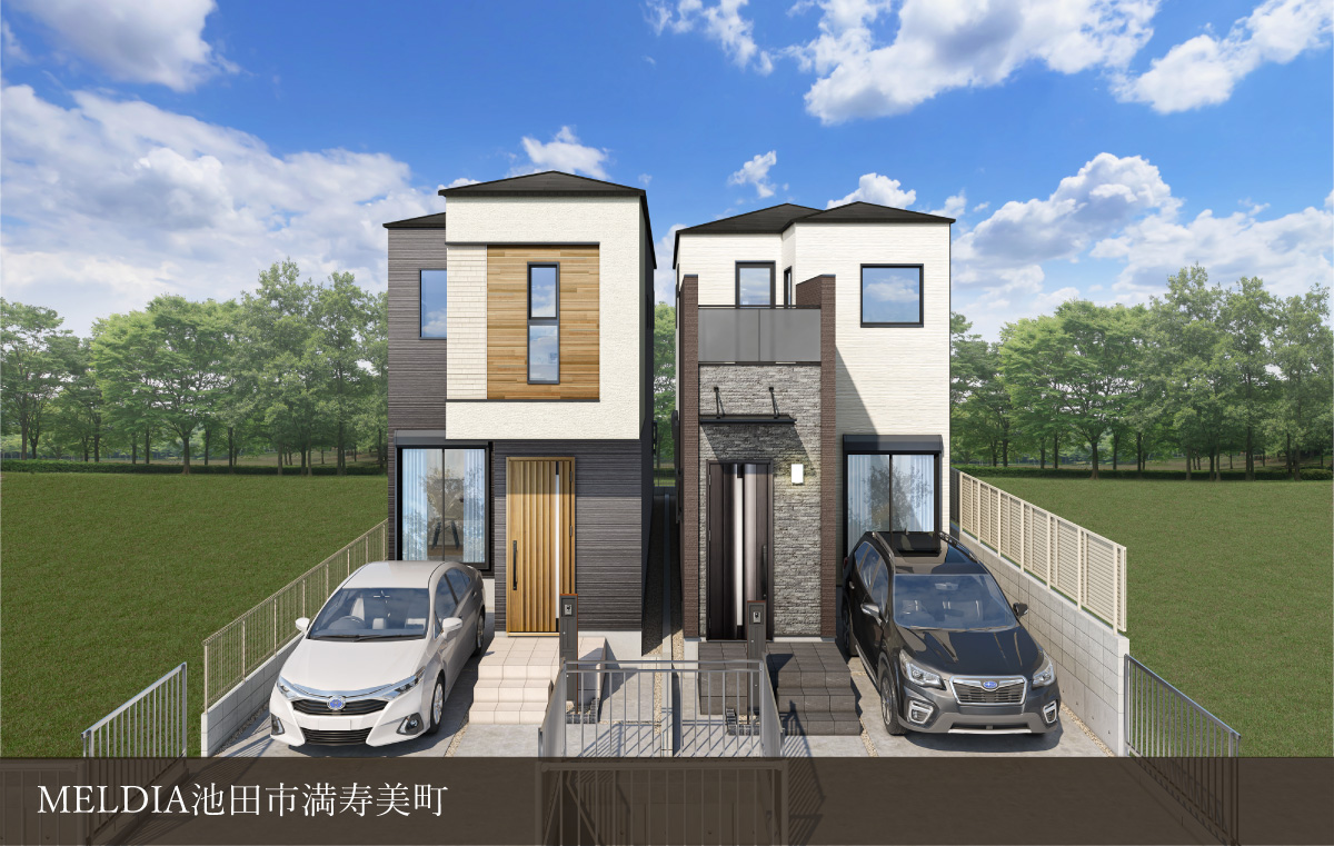 MELDIA池田市満寿美町