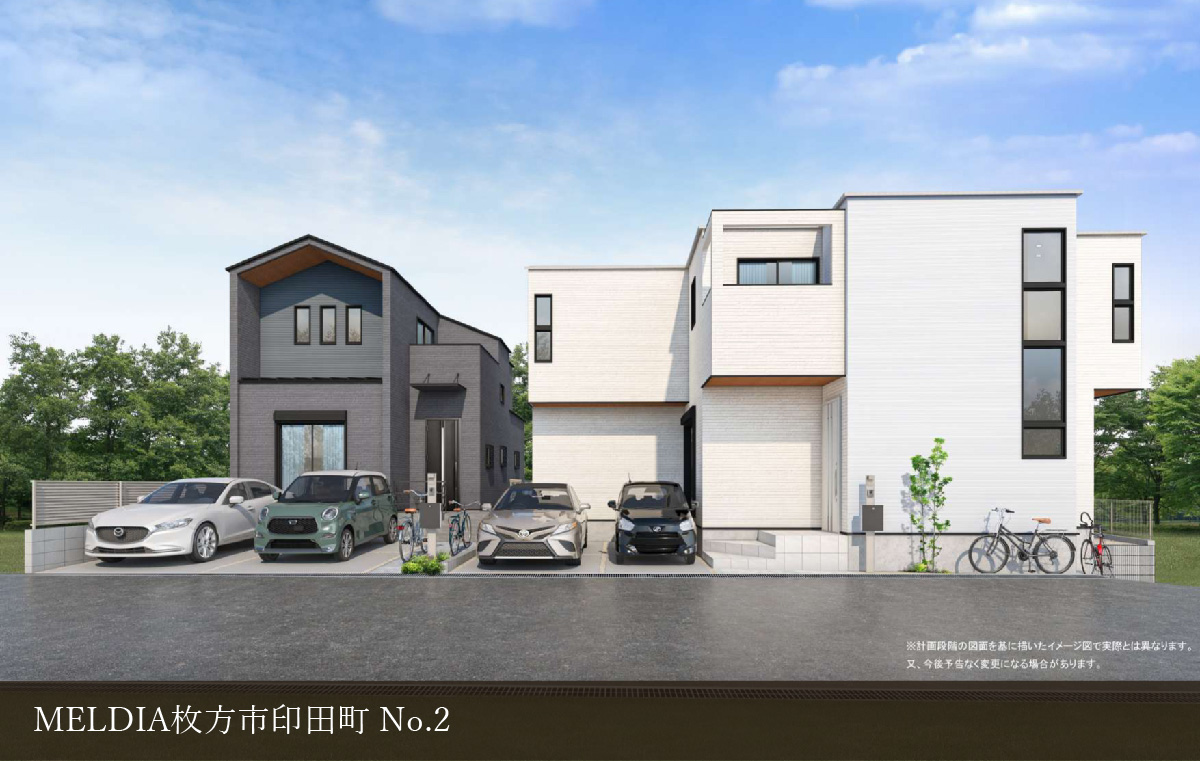 MELDIA枚方市印田町No.2