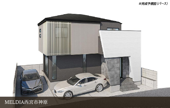 MELDIA西宮市神原